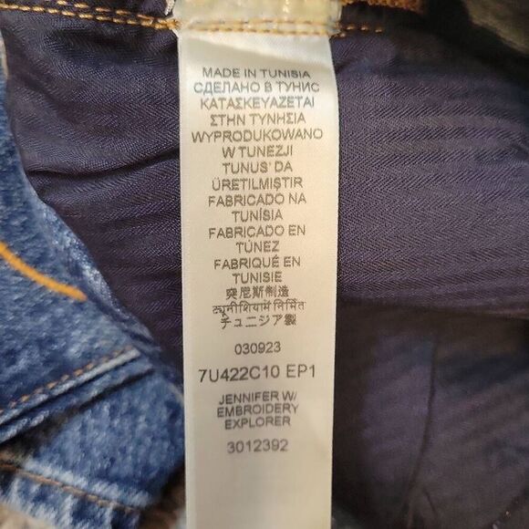 7 FOR ALL MANKIND THE JENNIFER 90S EMBROIDERED BAGGY JEAN SIZE 24 - Picture 9 of 9